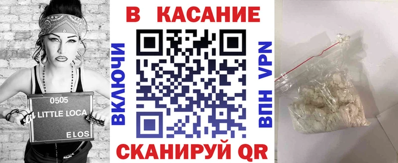 Виды наркотиков купить Ростов-на-Дону Галлюциногенные грибы  ГАШ  A PVP  Конопля  Кокаин 