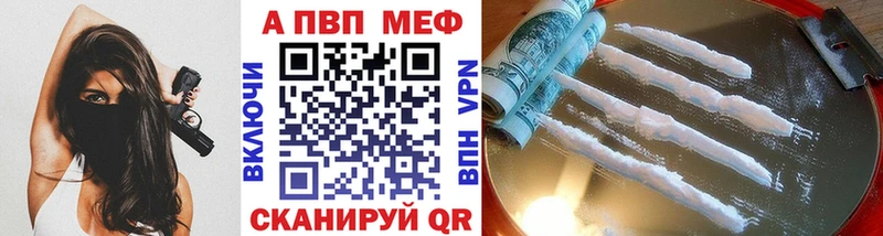 Alfa_PVP мука  Ростов-на-Дону 