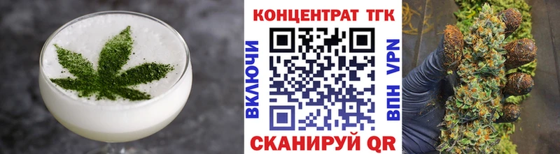 мега зеркало  Ростов-на-Дону  Cannafood марихуана 