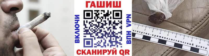 ГАШ Premium  Ростов-на-Дону 