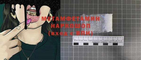 кокс Корсаков