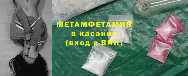 круглые Коряжма
