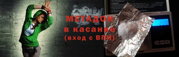 круглые Коряжма