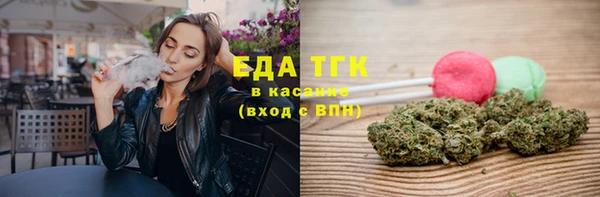дурь Костерёво