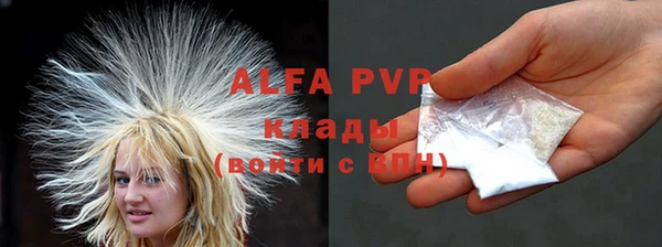 дурь Костерёво