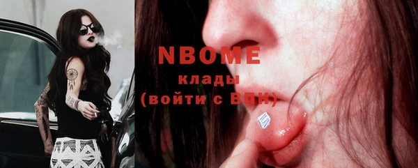 круглые Коряжма