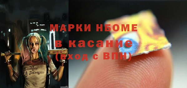 дурь Костерёво
