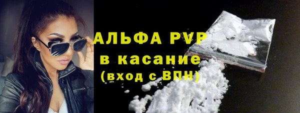 круглые Коряжма