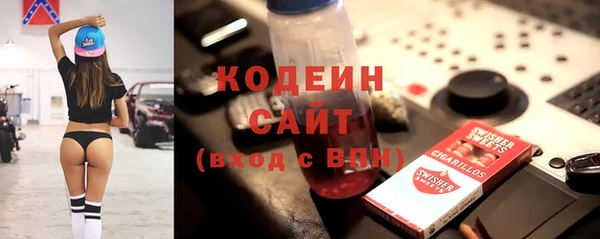 кокс Корсаков