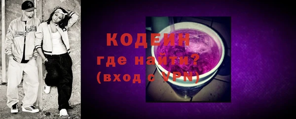 дурь Костерёво