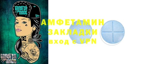 кокс Корсаков