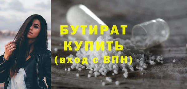 дурь Костерёво