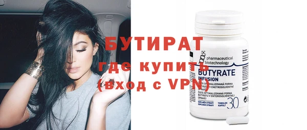 дурь Костерёво