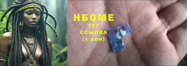 кокс Корсаков