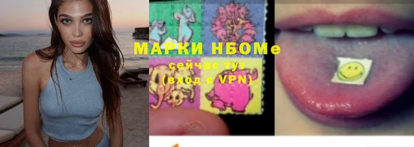 кокс Корсаков