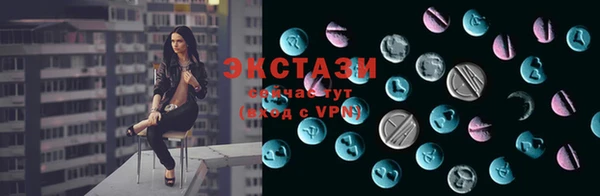 круглые Коряжма