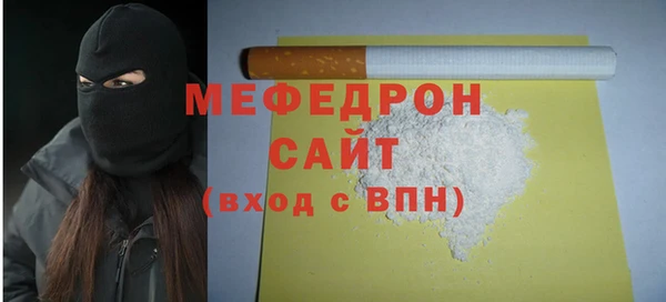 круглые Коряжма