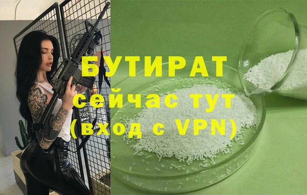 круглые Коряжма