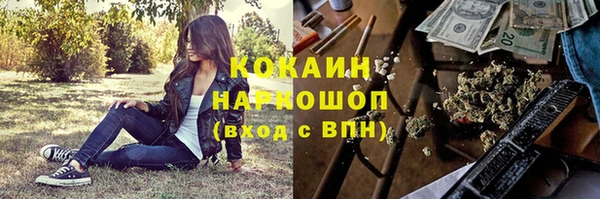 дурь Костерёво