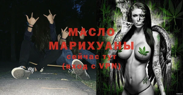 круглые Коряжма