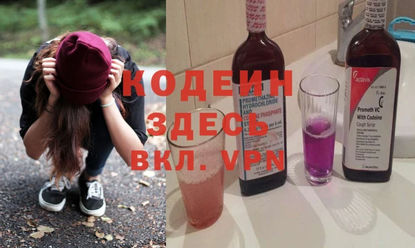 дмт Яровое