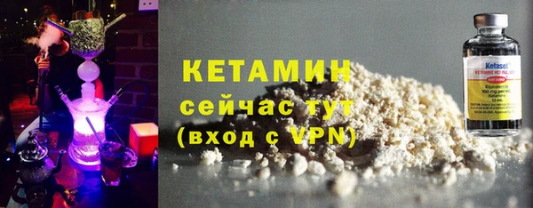 дурь Костерёво