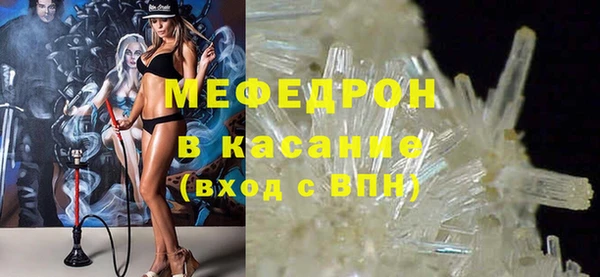 дурь Костерёво
