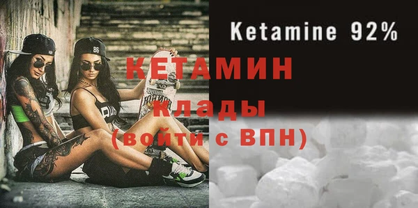 круглые Коряжма