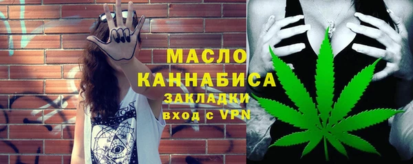 дурь Костерёво