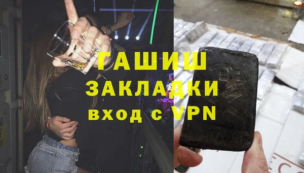 круглые Коряжма