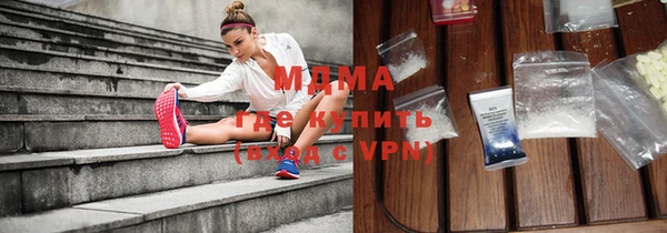 кокс Корсаков