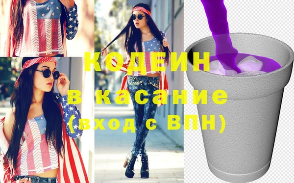 круглые Коряжма