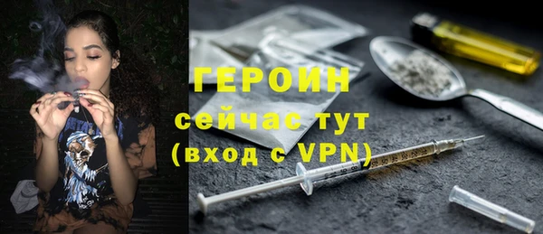 кокс Корсаков