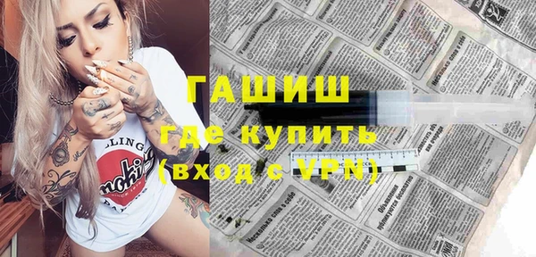 кокс Корсаков