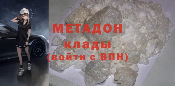 круглые Коряжма