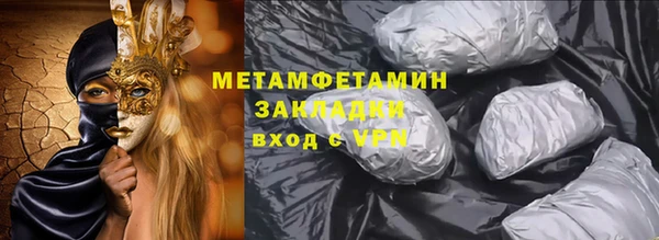 круглые Коряжма