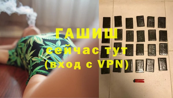 круглые Янаул