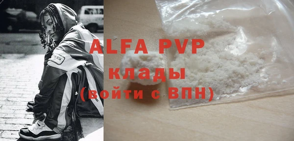дмт Яровое