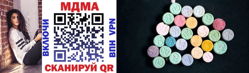 MDMA crystal  Ростов-на-Дону 