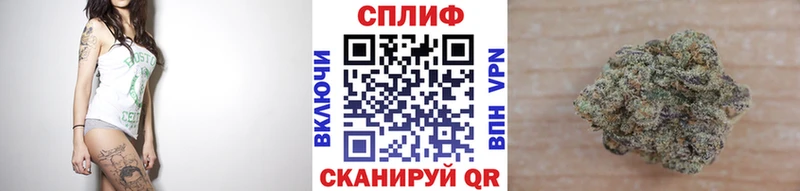 сайты даркнета телеграм  Ростов-на-Дону  Канабис тримм 